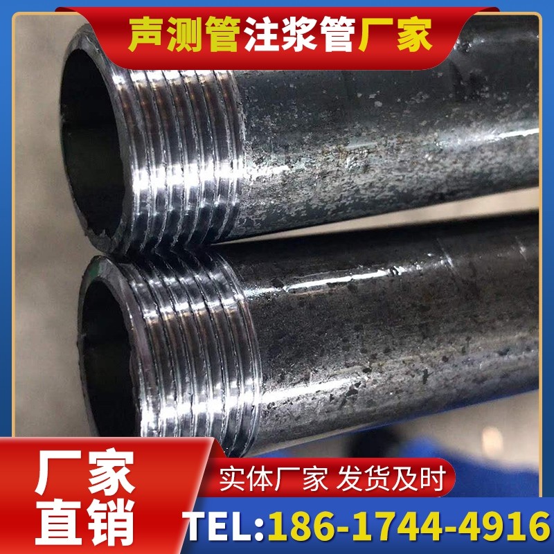 安丘打桩声测管的定制化服务与异形桩基适配