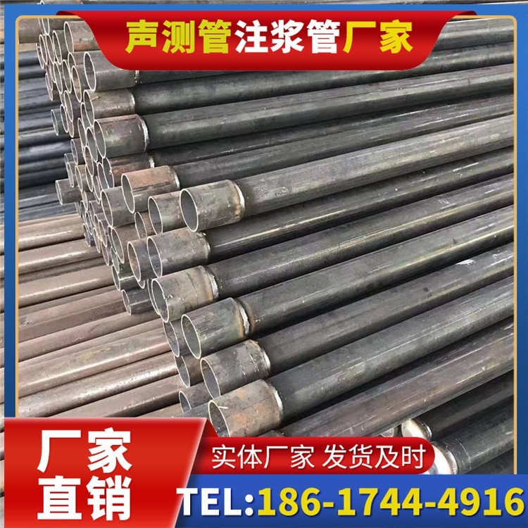 安丘桩基施工声测管的废旧管材回收与再利用