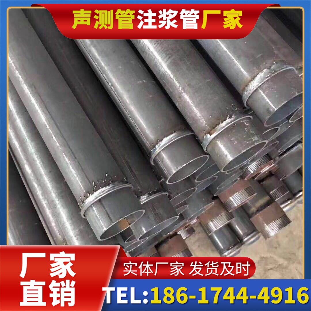 安丘桩基声测管施工中的测量控制技术