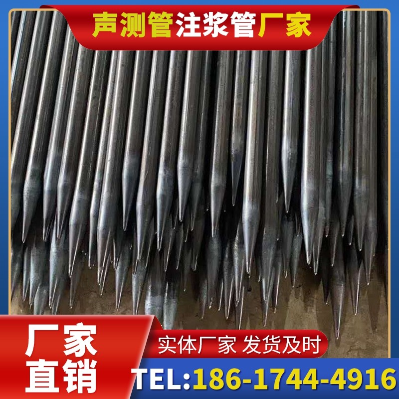 安丘桥梁桩基声测管的荷载适应性设计​