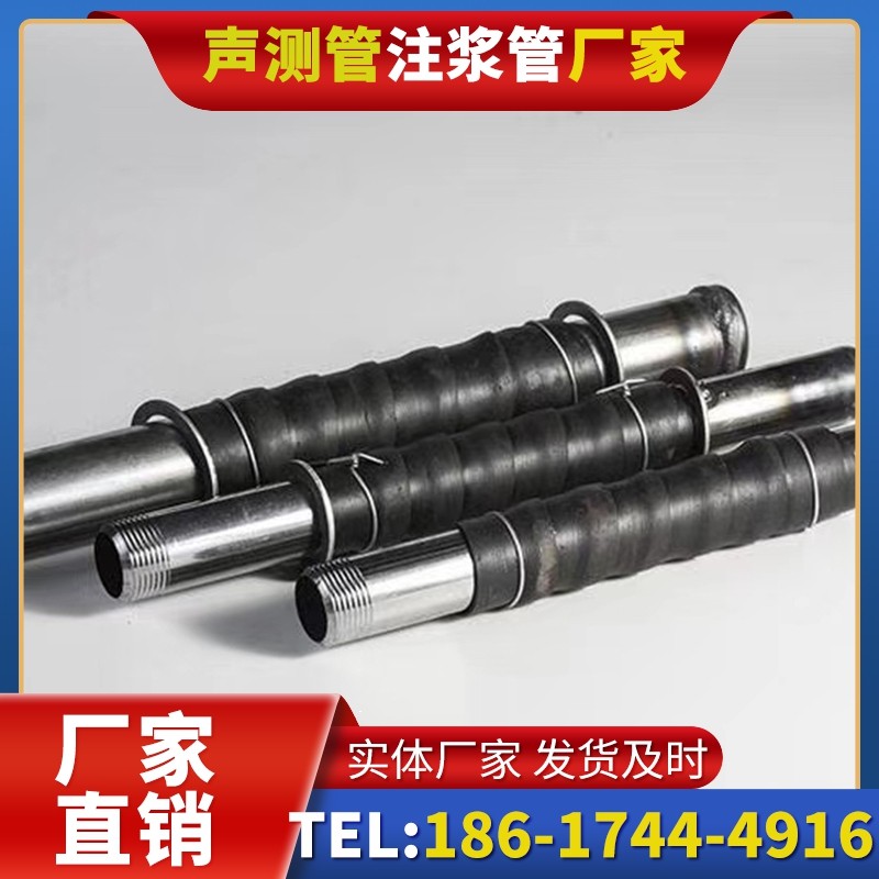 安丘打桩声测管的检测数据解读与应用