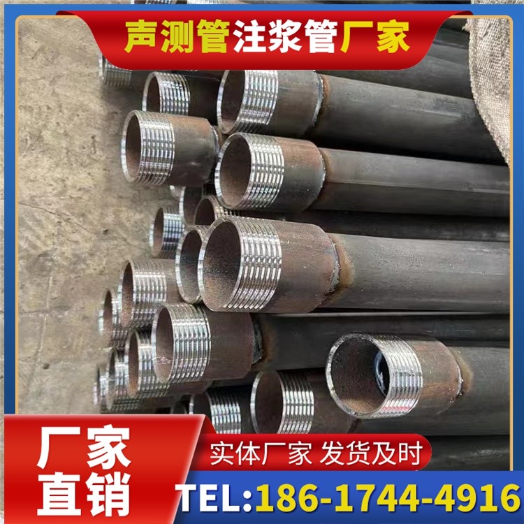 安丘采购批量对声测管价格的影响及议价策略