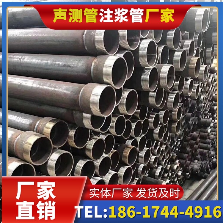 安丘桩基声测管在高层建筑施工中的质量把控重点