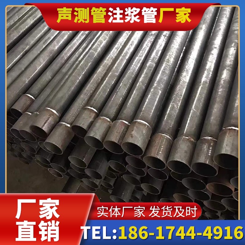 安丘套筒式声测管的用户常见疑问与解答