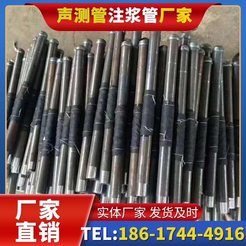 安丘桩基声测管安装后的质量验收标准