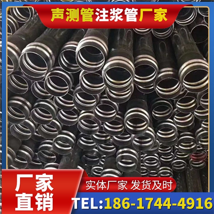 安丘声测管制造厂家的生产工艺差异及影响