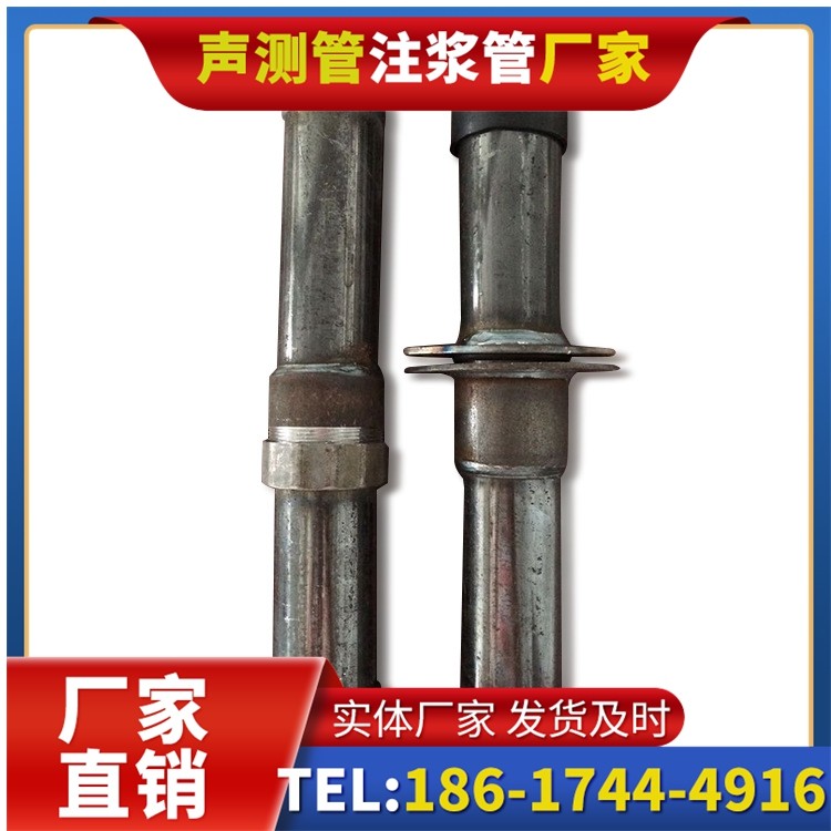 安丘桩基施工声测管与混凝土浇筑的协同控制要点