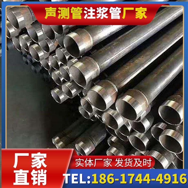 安丘桩基施工声测管在地震区的应用要求