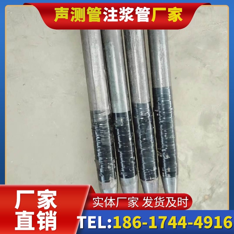 安丘桩基声测管的使用寿命影响因素与延长方法